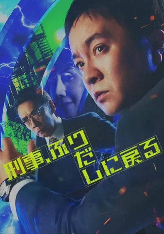 寂寞空姐偷情记录-半推半就强入 - 布布影视