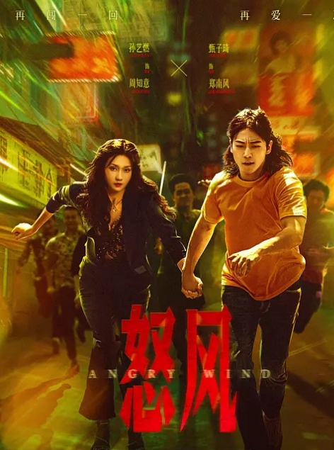 辽宁传媒学院【郭奕函】高颜值校园女神性爱视频流出_露脸口交激情3P - 布布影视