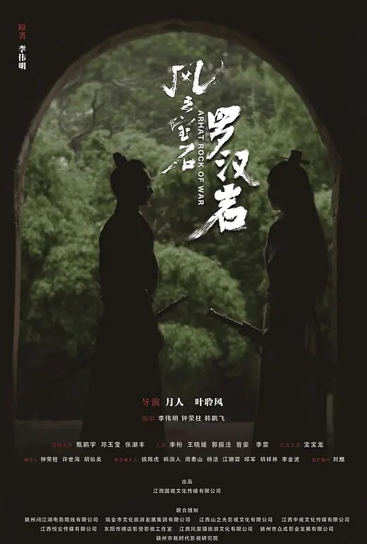 偷情泄密宁波文匠公司旅游规划师姚欣敏_新婚期间背着老公偷情求调教_被金主这样玩弄 - 布布影视
