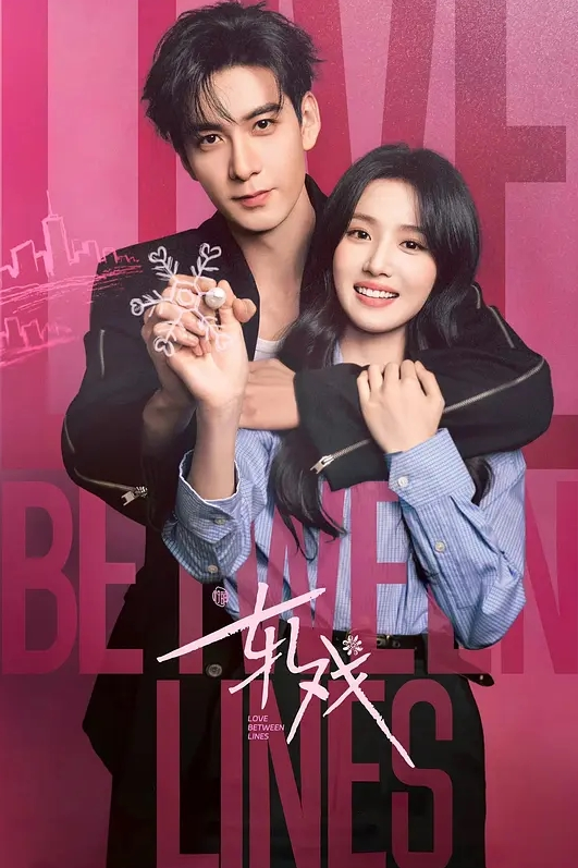 超美气质少妇和黑人在家里做爱，渐渐蜕变成黑桃皇后！ - 布布影视