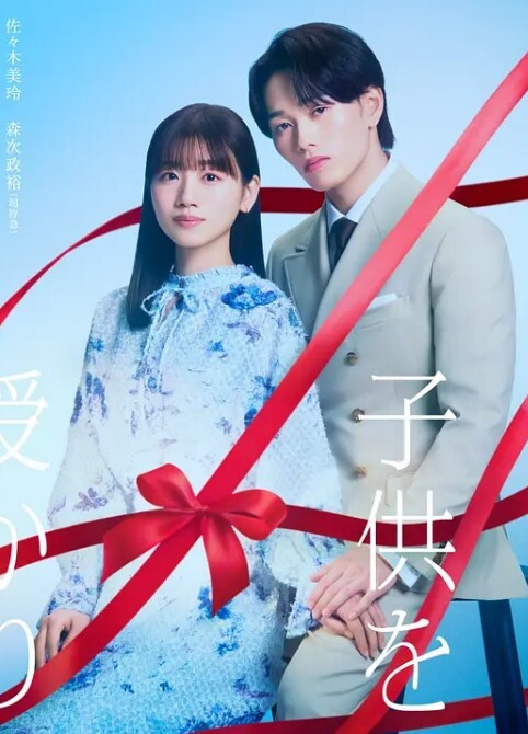 Peh-koi高品质版本可用Aarya和Masha被一个英俊的男人一起做爱而堕落 - 布布影视