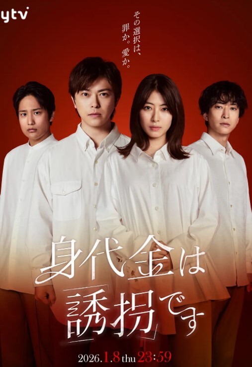 专治各种少妇人妻2022.6.10小伙家中布置好摄像头偷拍良家少妇调情啪啪饥渴性欲一朝释放 - 布布影视
