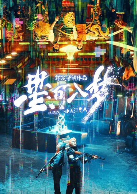 自拍情景剧家里来了一个黑丝大长腿美女做家政服务_好色房东受不了打一炮再说 - 布布影视