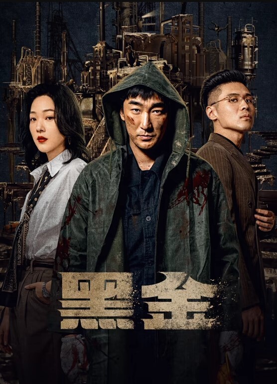 后入合集各种调教母狗后入精华 - 布布影视