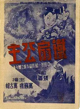 青青草资源在线 - 布布影视