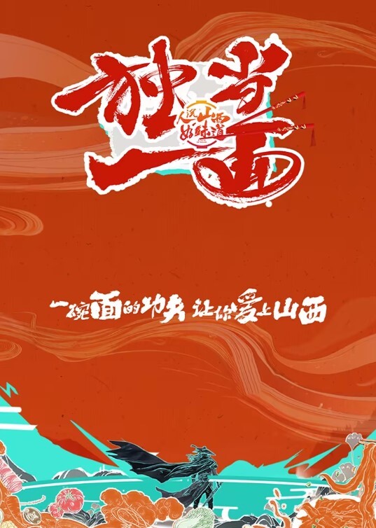 来自小舞的舞啪诱惑，这个小舞有点妩媚啊 - 布布影视