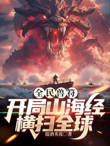 全内射镜头合集第一部丝袜口爆喷尿内射 - 布布影视