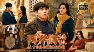 秦总会所探花小伙最近身体有点儿虚啊 - 布布影视