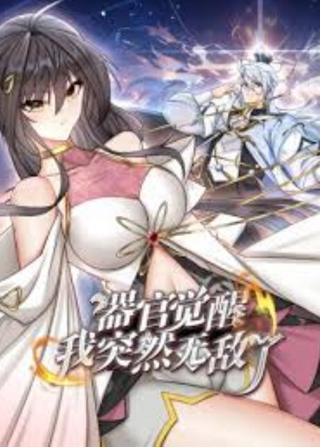 美女国外留学生活写照 - 布布影视