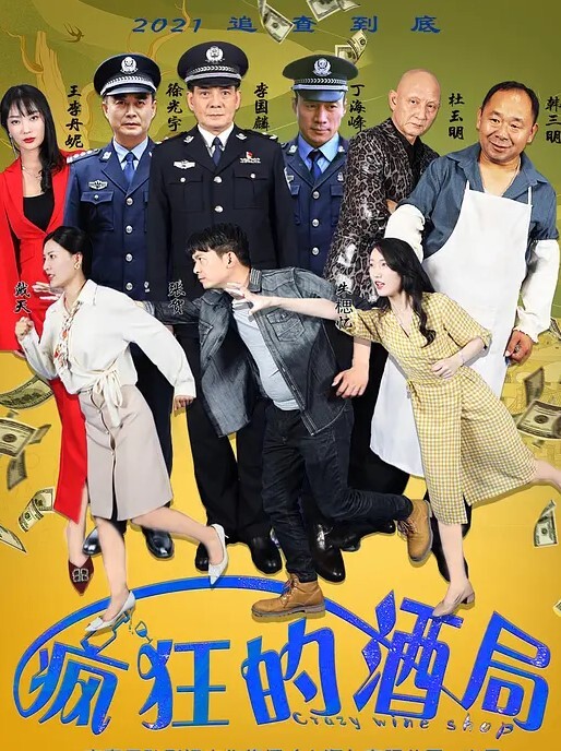 Swag小貓被人迷暈的少女任人擺佈 - 布布影视