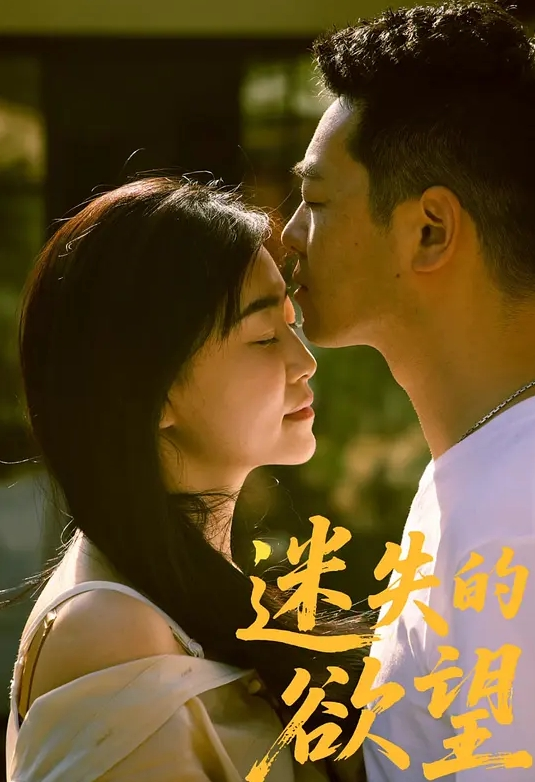 萌奶大美：就是这样一点一点进来爸爸哦~帮我解决一下生理需求姐姐喷水了还要~~姐姐总是欲求不满对着话筒输出骚声绝！. - 布布影视