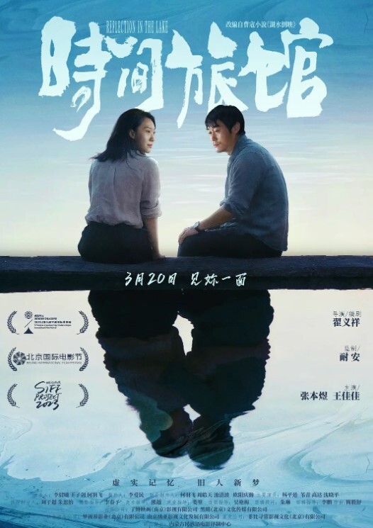 自拍泄密校花级美女和土豪男友自驾游在车上口爆 - 布布影视