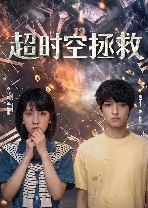 20209279953用户上传风骚老婆好有动力啊 - 布布影视