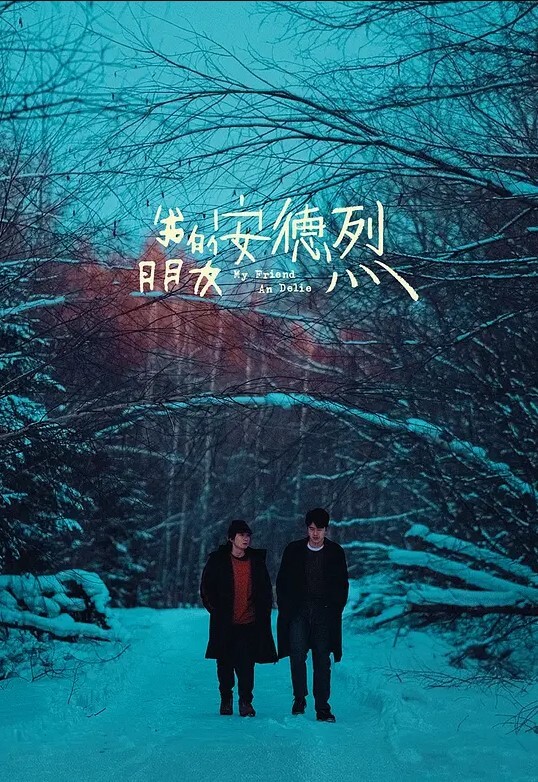 渣先生探花今夜约操00后高端外围场黑丝高跟大长腿美乳极品女神 - 布布影视