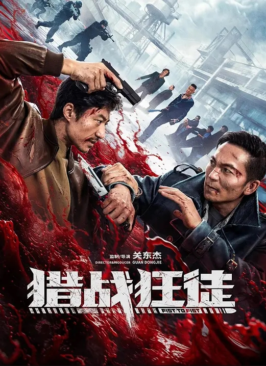 反差清纯高中生自拍流出口活真好 - 布布影视