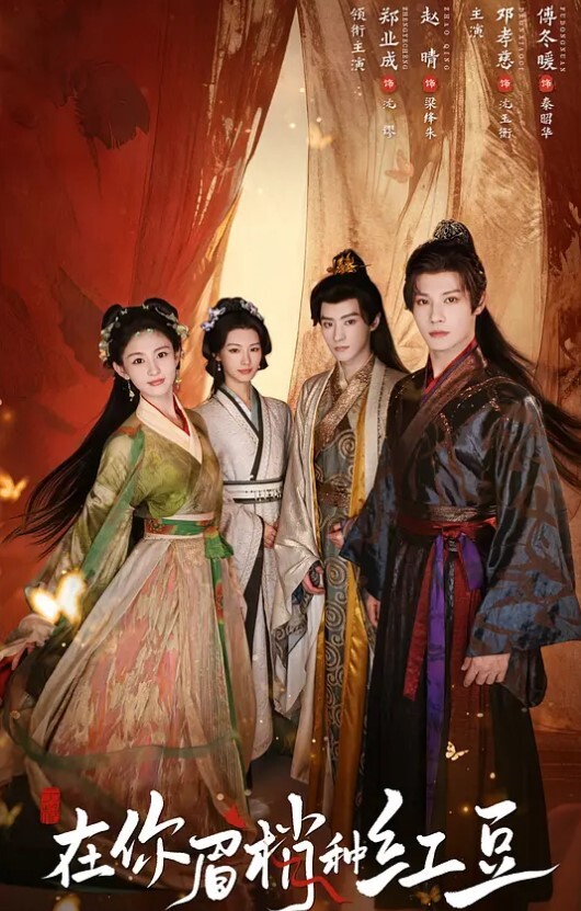 小伙潜入办公楼偷拍新来的美女实习生 - 布布影视