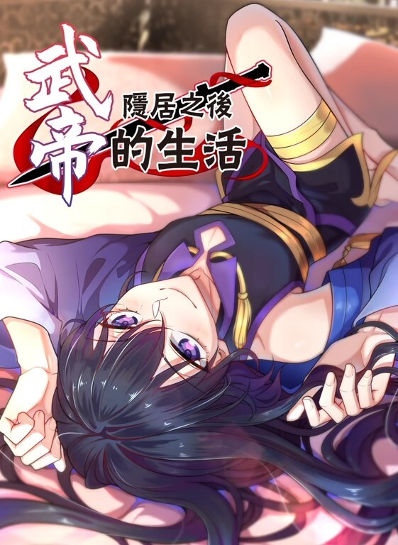 #自拍 #歐美 #寫真 #換裝 #露點 - 布布影视