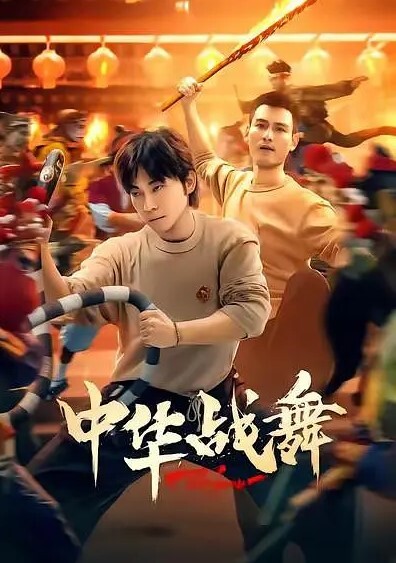 大叔酒店约炮大奶美少妇不要拍我脸再拍我脸我生气了哈 - 布布影视