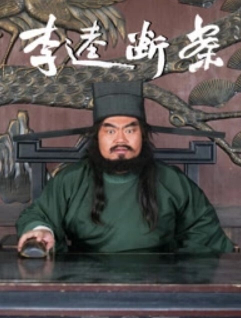 爆乳00后中午睡醒无聊到叫城中村里的小姐到家里来出出火档次还可以年轻苗条身材的小村姑穿着学生制服玩 - 布布影视