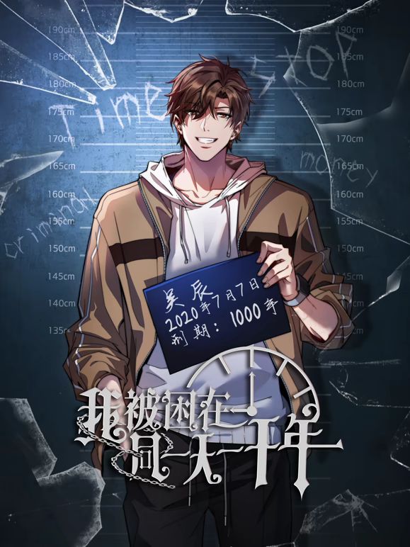 十二月最新流出❤️手持厕拍猫眼原创 抽烟美女社会气质进门就叼着烟没想到还是个肥鲍一线天 - 布布影视