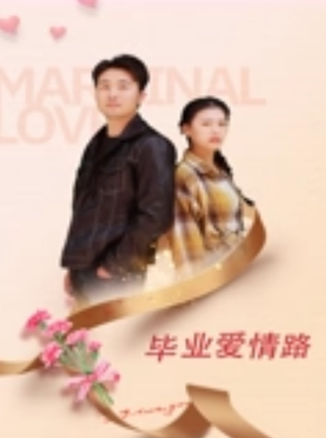 娜娜酱最美校花反差女神_抠穴自慰无套啪啪口爆爽 - 布布影视