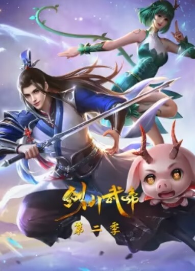淫乱献妻3P名场面_骚妇化身渣精神器_被疯狂抽插 - 布布影视