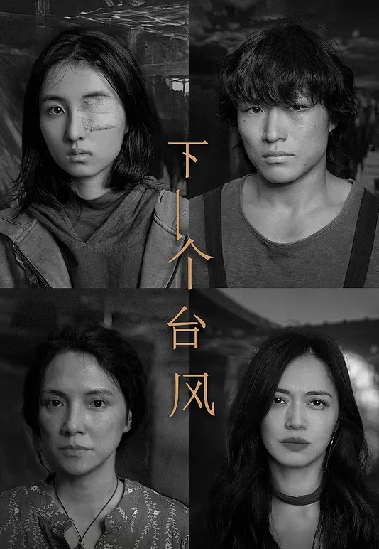 约了个颜值不错少妇 - 布布影视