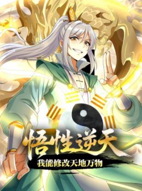 颜值不错的宝贝露脸被大鸡巴疯狂蹂躏肤白貌美身材好大粗鸡巴无套插入各种体位爆草干的姑娘快哭了 - 布布影视
