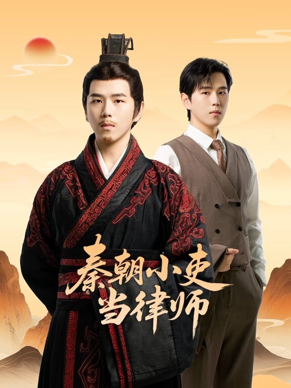 小二先生调教淫奴名场_强制中出淫魔萝莉 - 布布影视