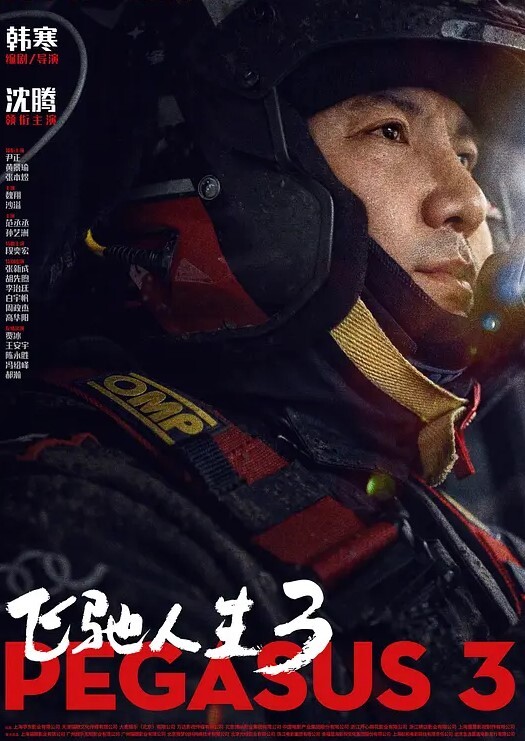 轮流操大三女友抵债顶级绿帽男把女友约到炮房迷晕_让多名债主轮流操大三女友抵债_这么漂亮的女友被几个猪上了可惜了 - 布布影视