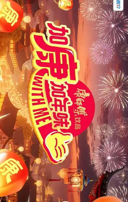 戶外嫖妓偷拍表哥扶貧站街女簡陋平房吃快餐表情銷魂 - 布布影视