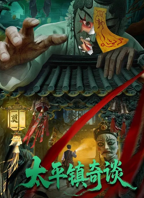 Overflow_おーばーふろぉ一口气看完_中文字幕_哥哥终究还是对妹妹下了手 - 布布影视